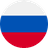 Русский